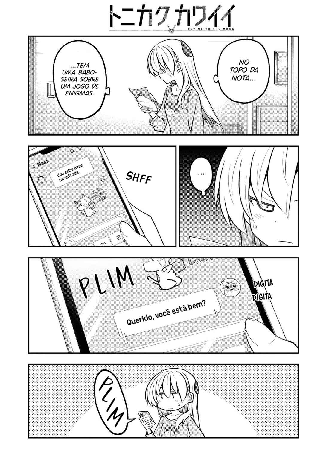 Tonikaku Kawaii Chapter 314 - Page 11