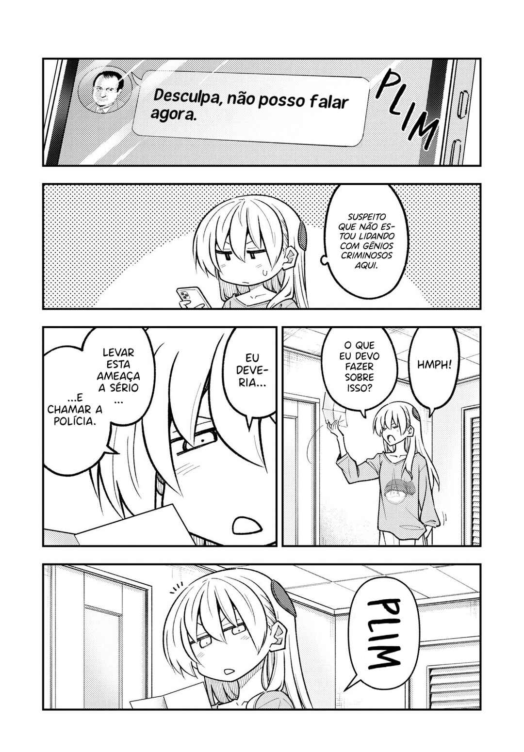 Tonikaku Kawaii Chapter 314 - Page 12