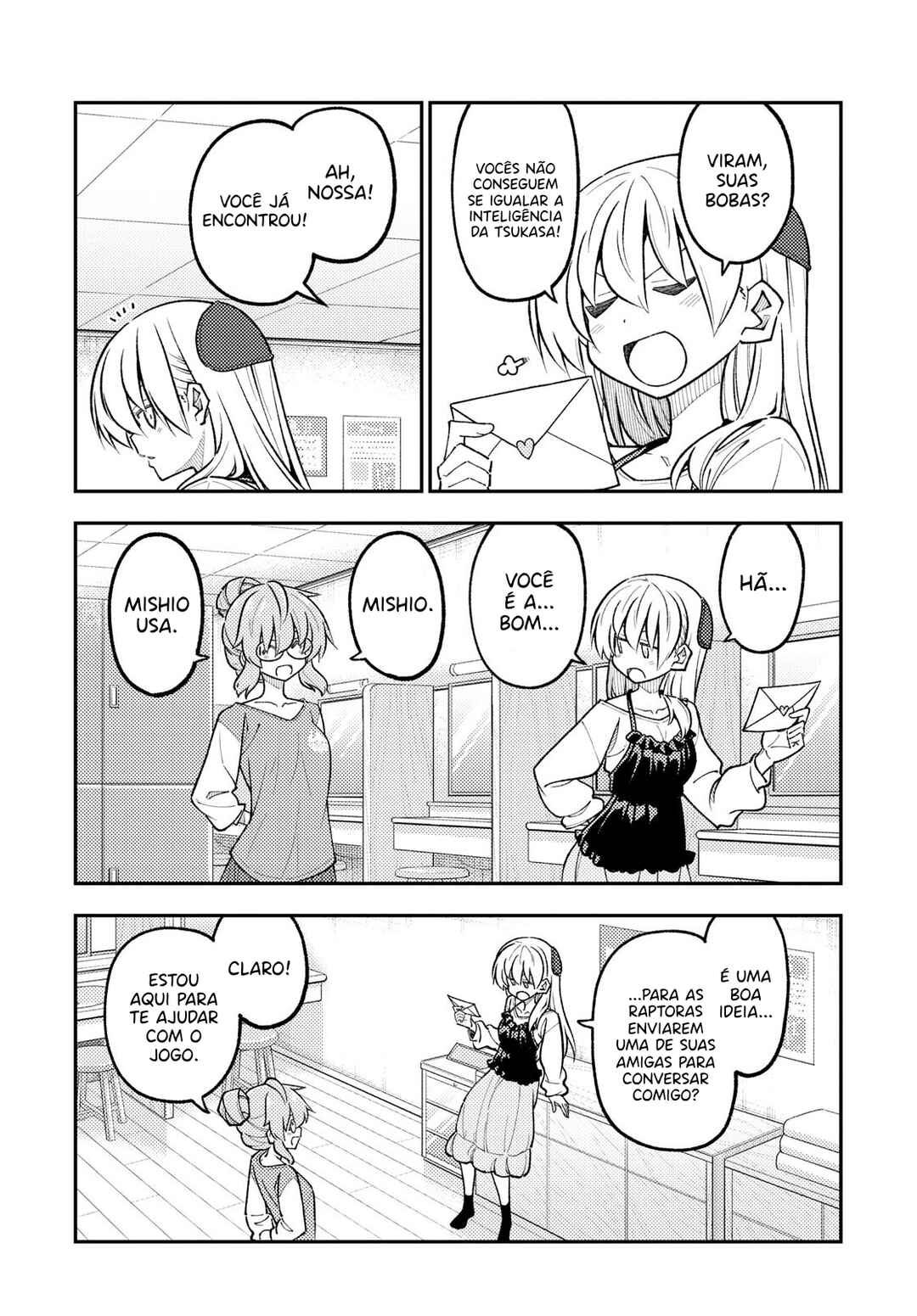 Tonikaku Kawaii Chapter 314 - Page 16