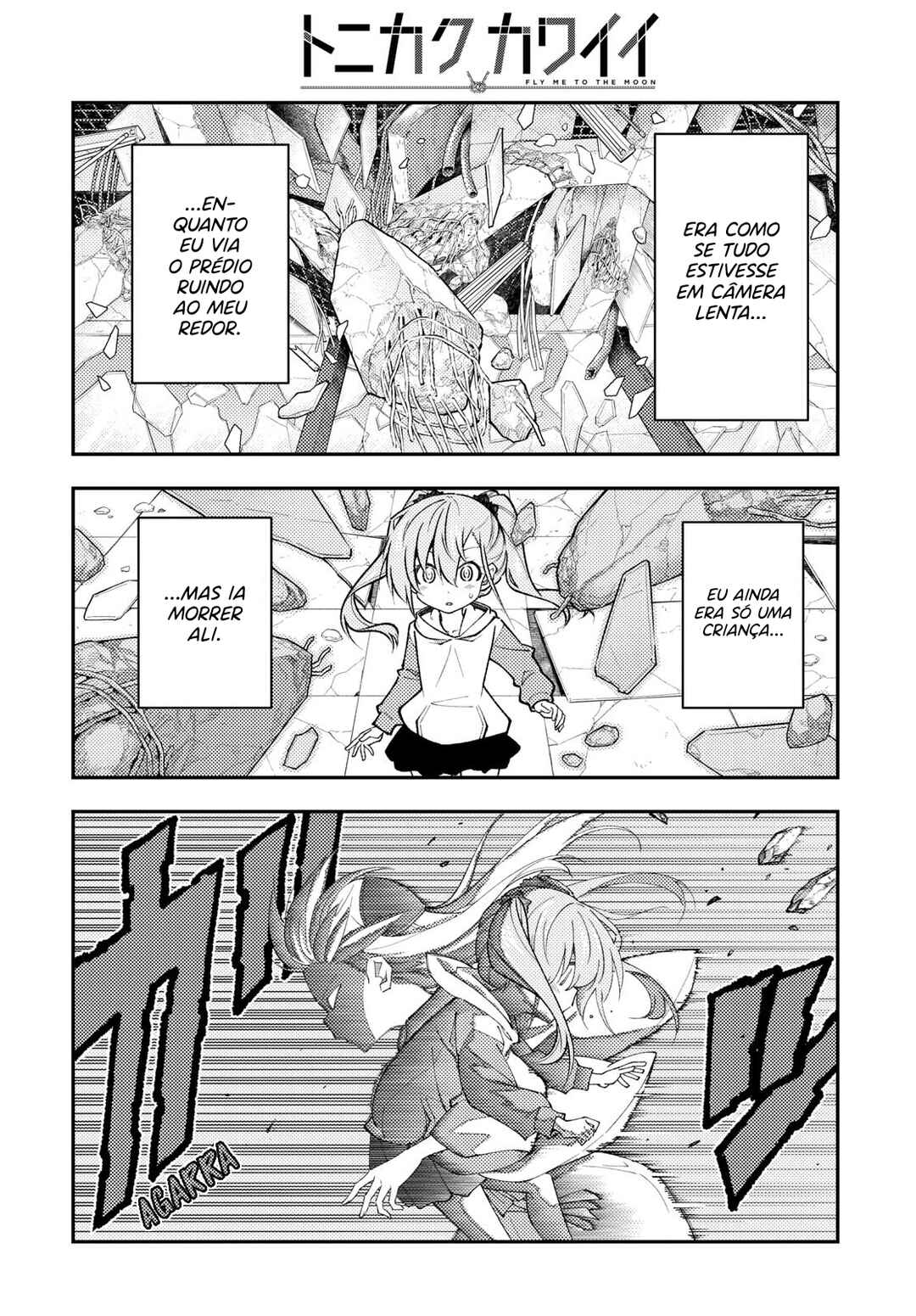 Tonikaku Kawaii Chapter 314 - Page 3