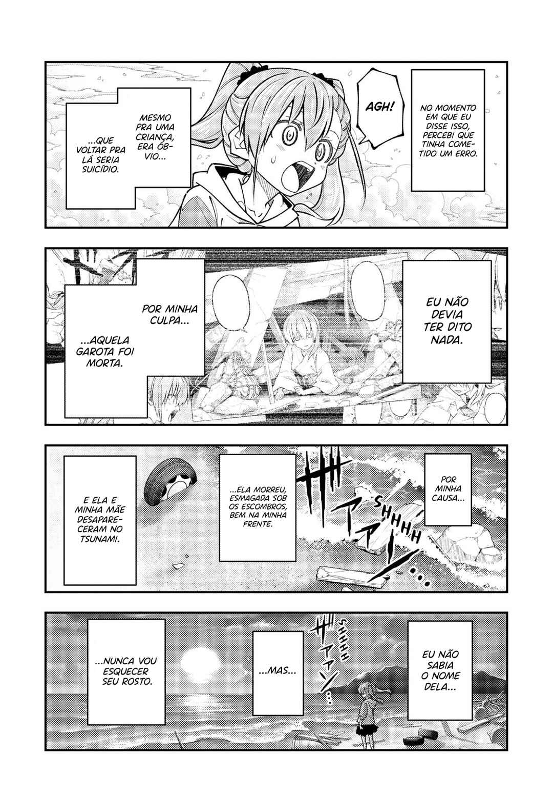Tonikaku Kawaii Chapter 314 - Page 6