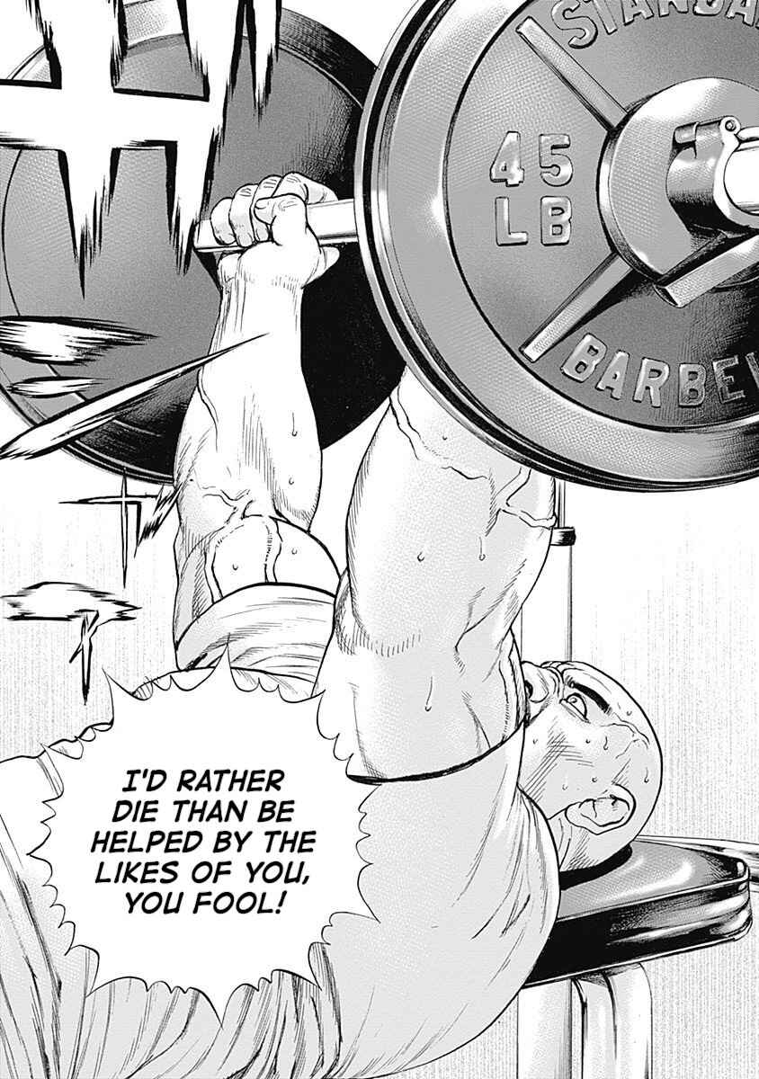 Lock Up: Warera Akatsuki Pro Wrestling-dan Chapter 13 - Page 6