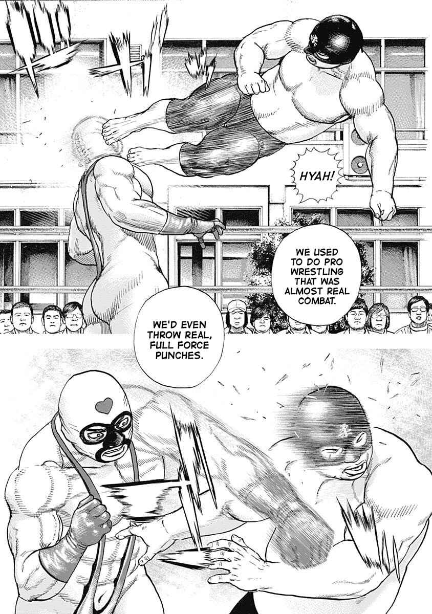 Lock Up: Warera Akatsuki Pro Wrestling-dan Chapter 13 - Page 9