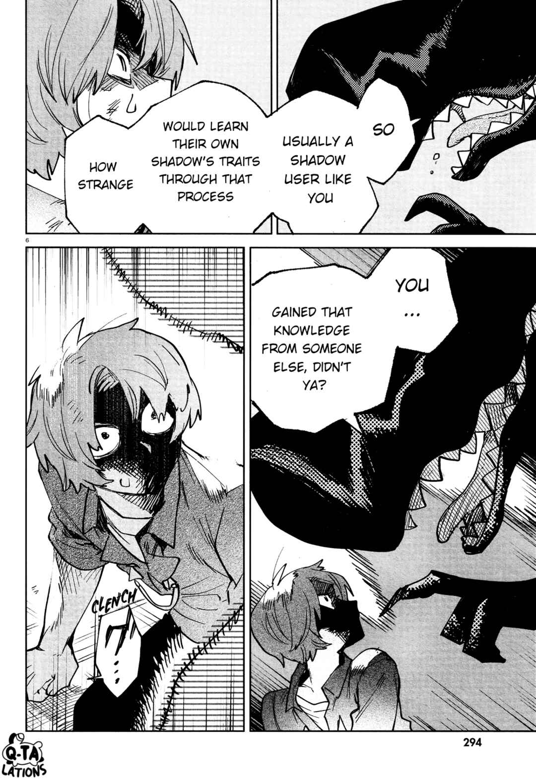 Kara no Kioku Chapter 26 - Page 8