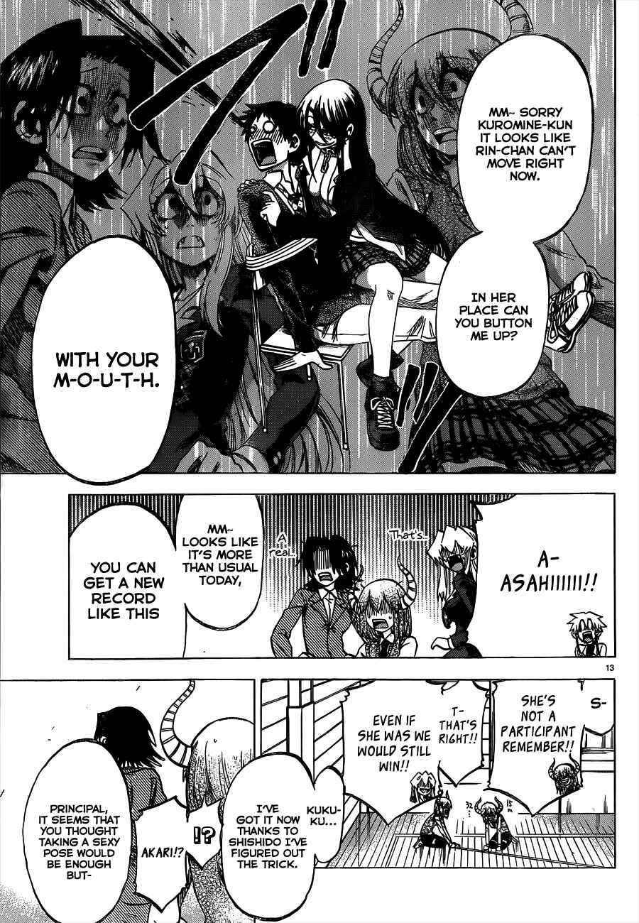 Jitsu wa Watashi wa Chapter 57 - Page 13