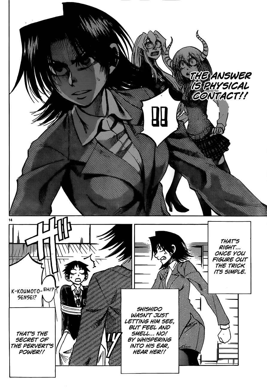 Jitsu wa Watashi wa Chapter 57 - Page 14