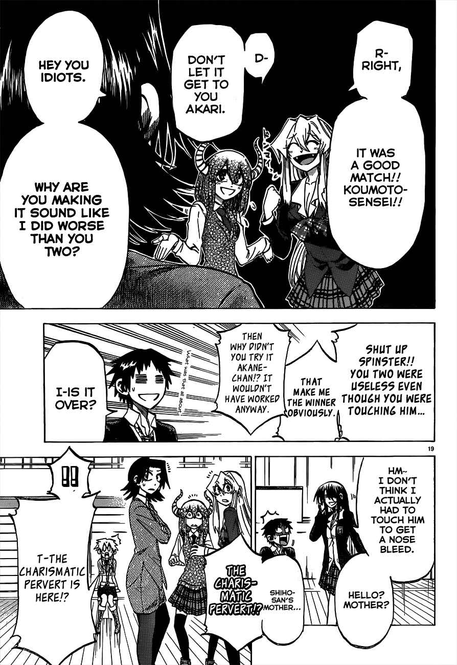Jitsu wa Watashi wa Chapter 57 - Page 19