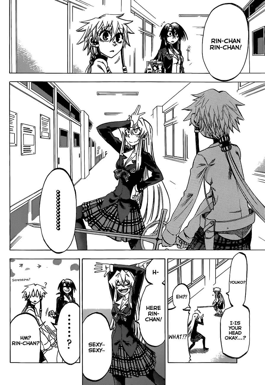 Jitsu wa Watashi wa Chapter 57 - Page 2