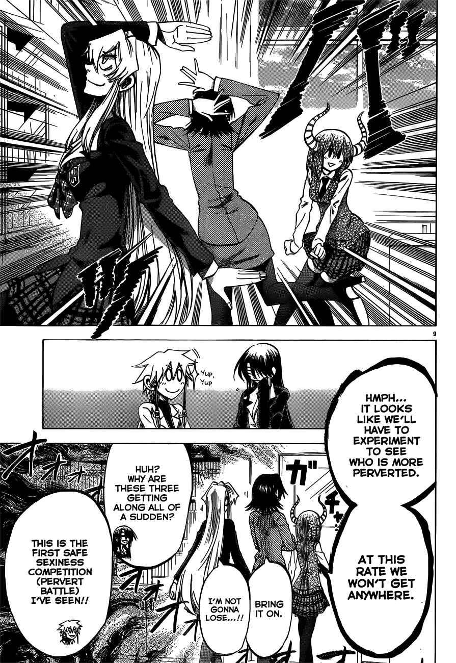Jitsu wa Watashi wa Chapter 57 - Page 9