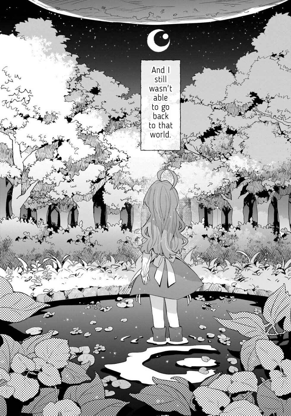 Okashi na Elf to Joshikousei Chapter 15 - Page 20