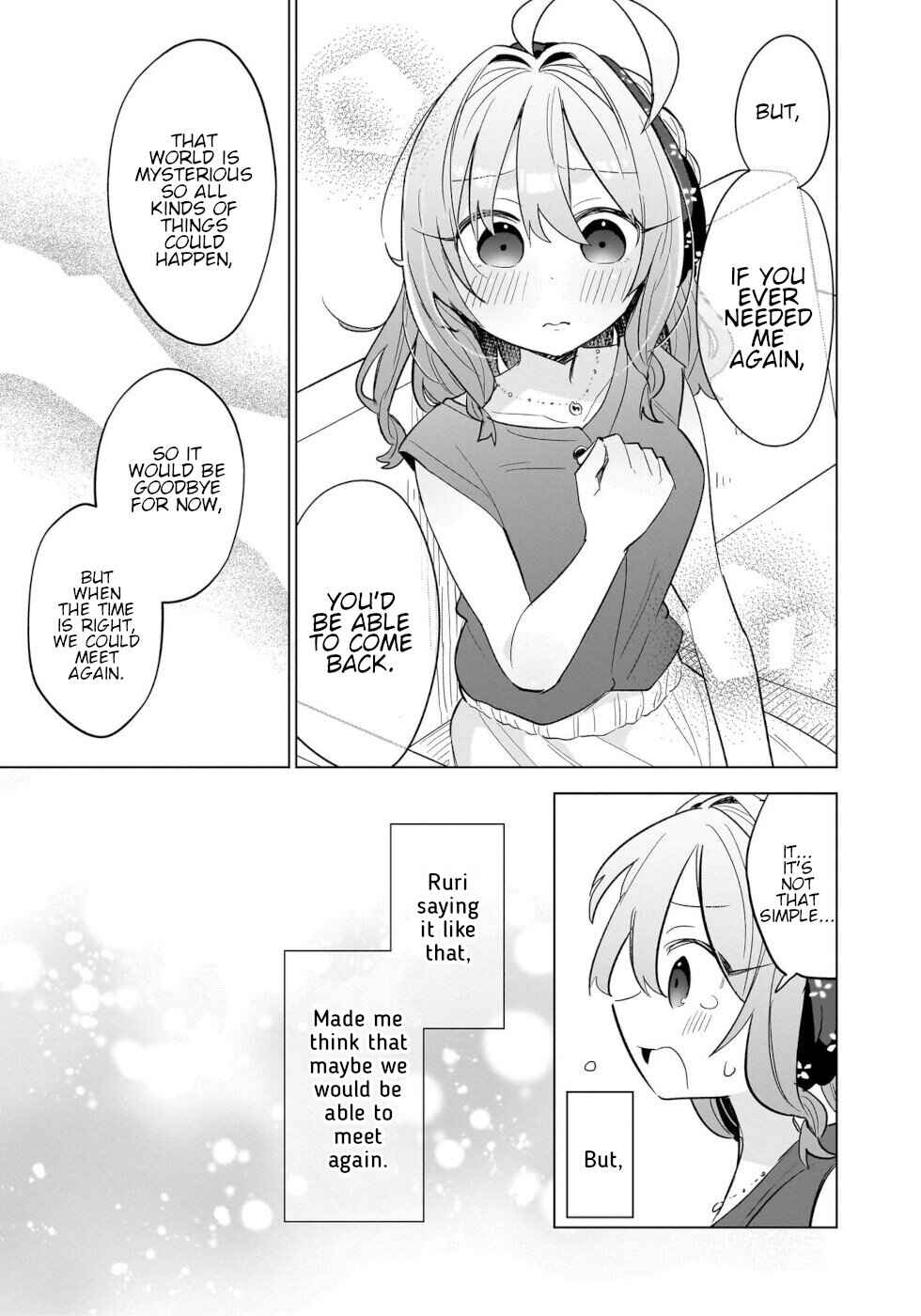 Okashi na Elf to Joshikousei Chapter 15 - Page 3