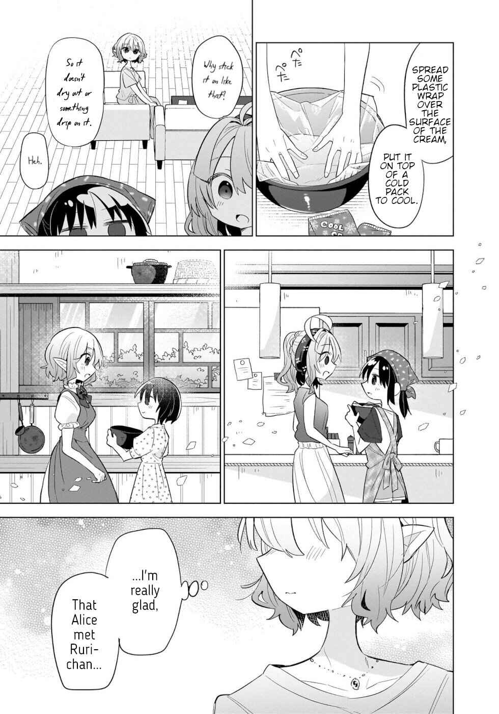 Okashi na Elf to Joshikousei Chapter 15 - Page 5