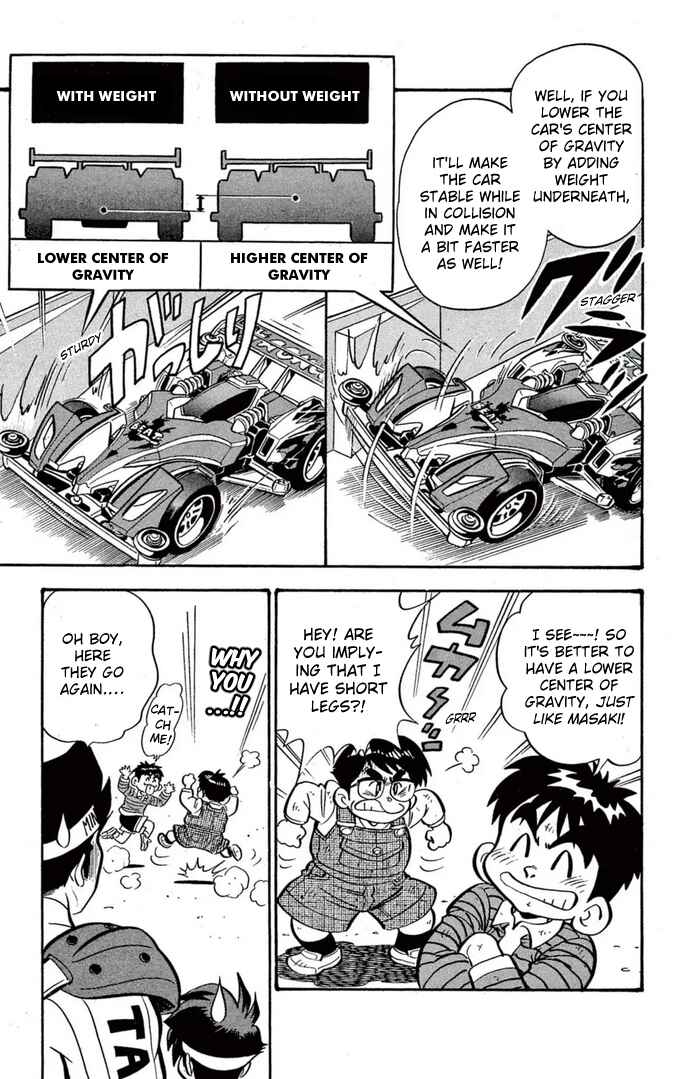 Mini-4WD Fighter V Chapter 47 - Page 10