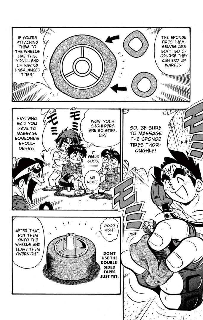 Mini-4WD Fighter V Chapter 47 - Page 17