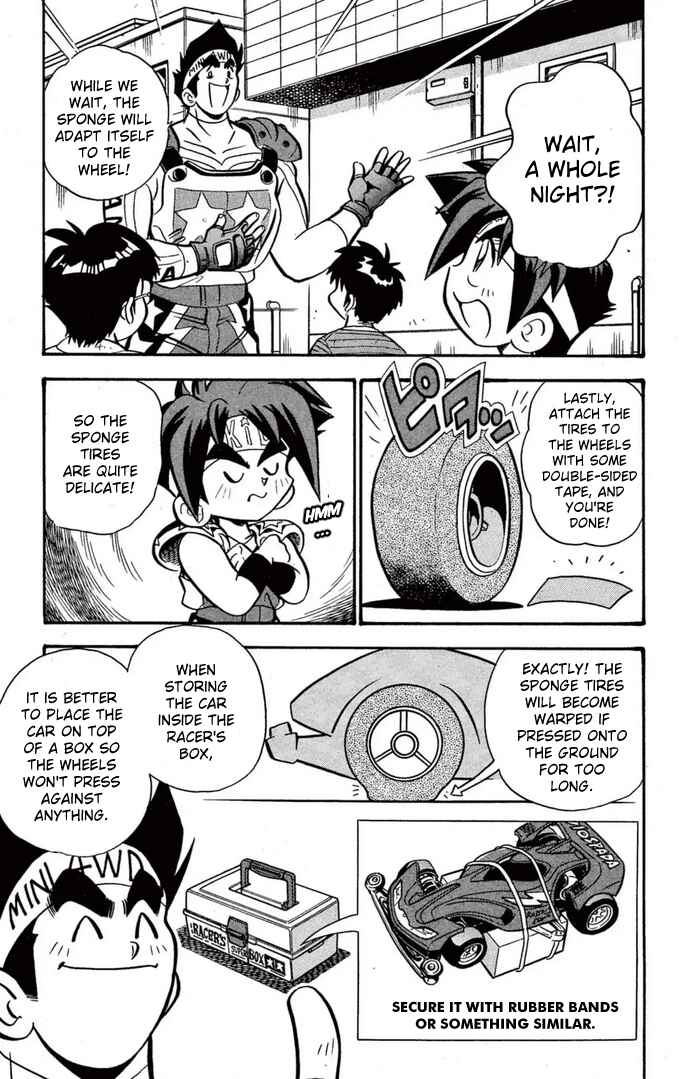 Mini-4WD Fighter V Chapter 47 - Page 18