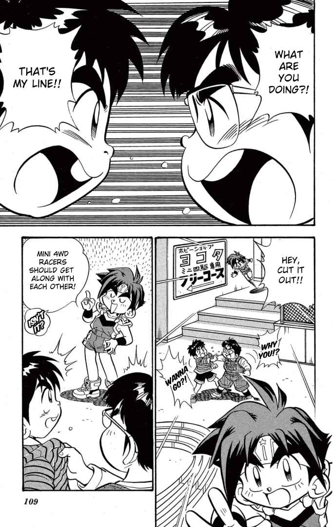 Mini-4WD Fighter V Chapter 47 - Page 2