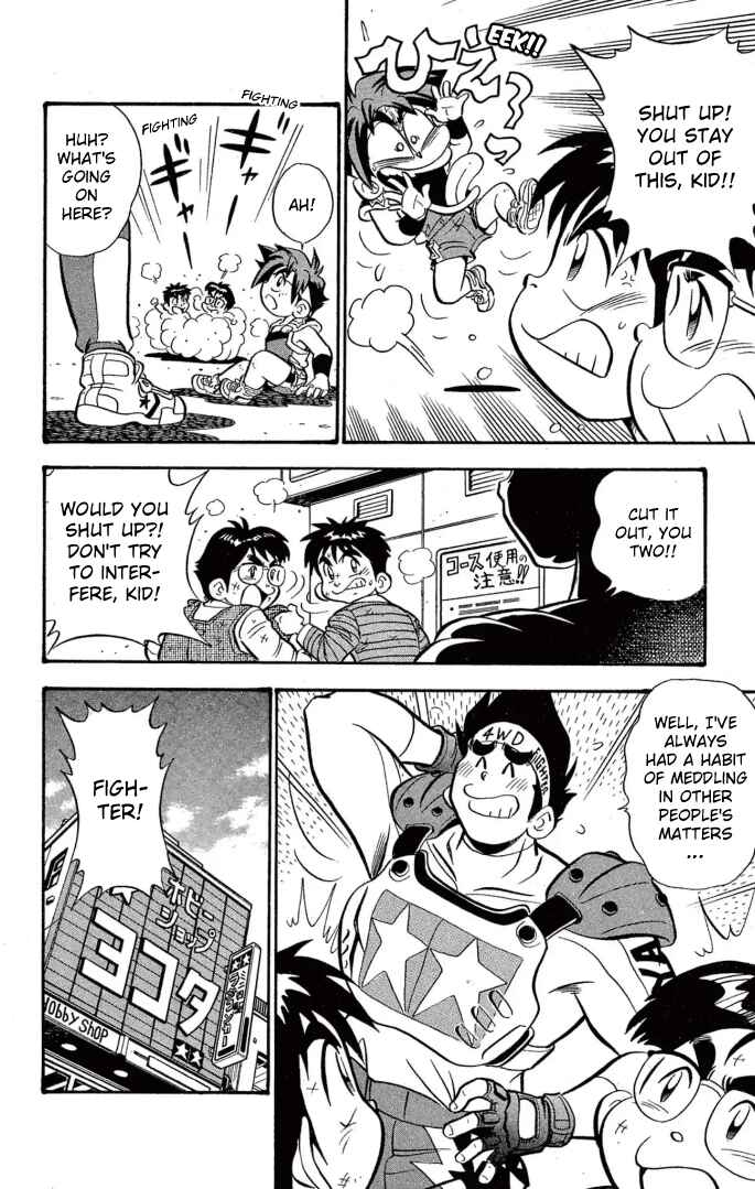 Mini-4WD Fighter V Chapter 47 - Page 3