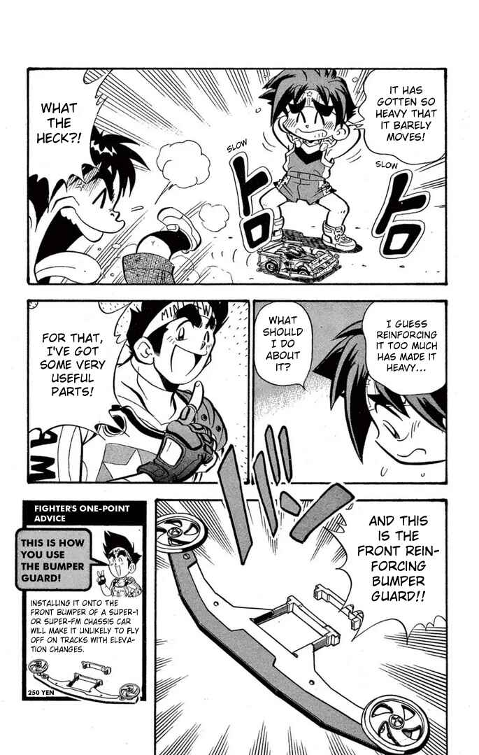 Mini-4WD Fighter V Chapter 47 - Page 7