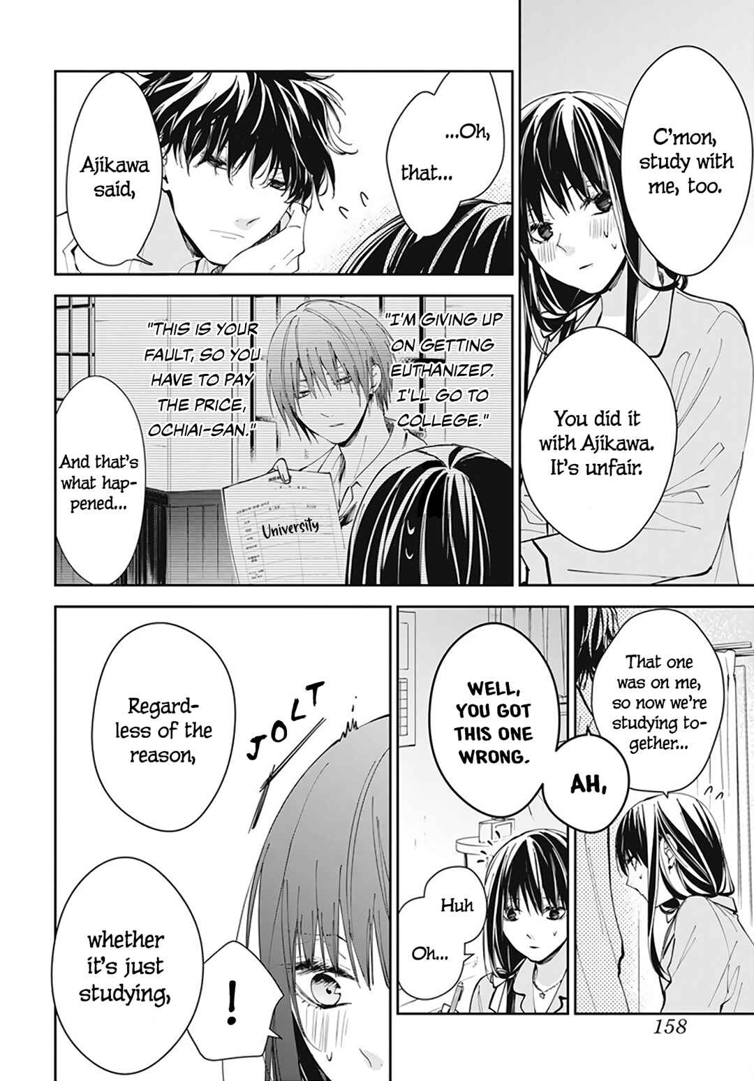Tsuiraku JK to Haijin Kyoushi Chapter 70 - Page 16