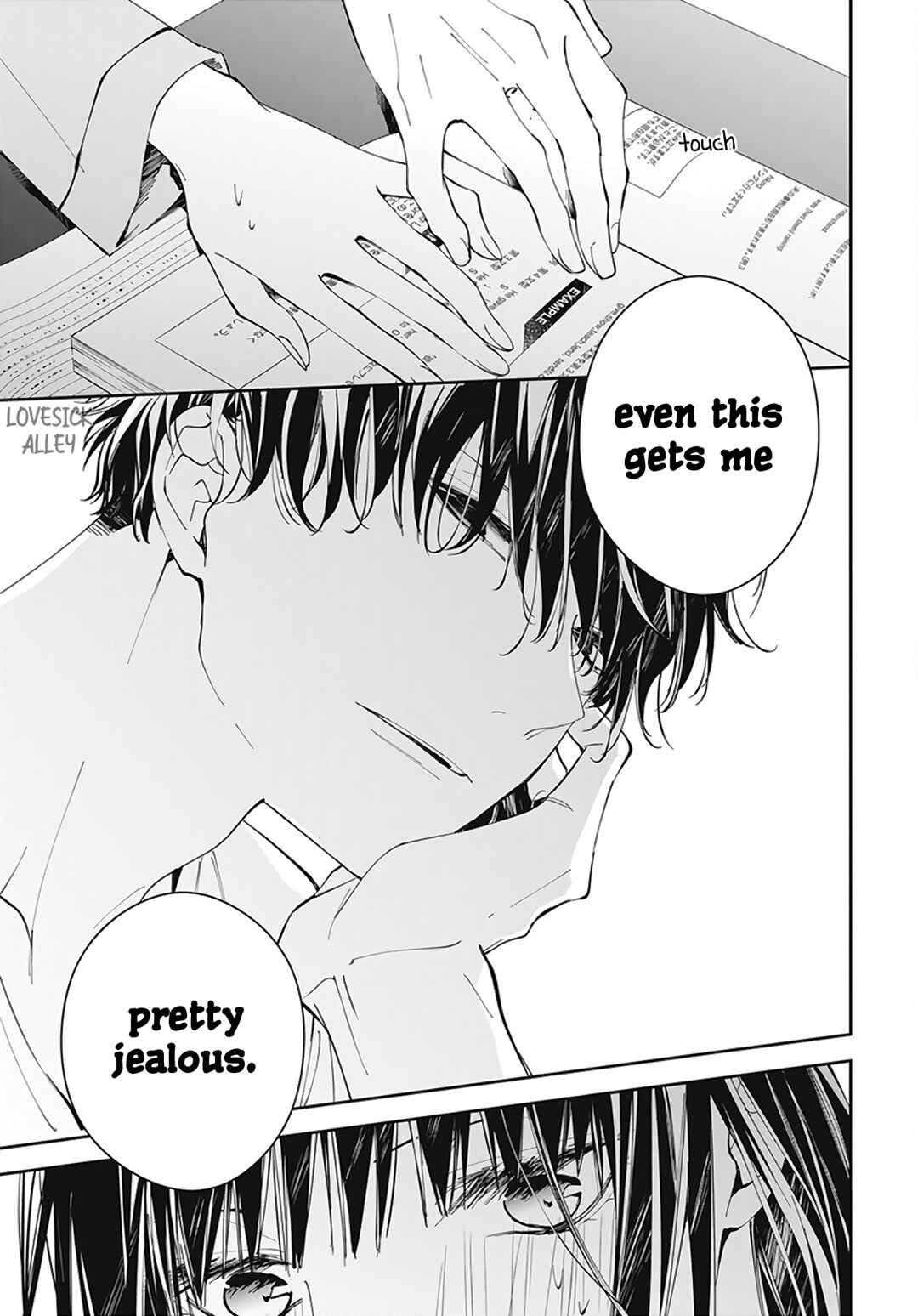 Tsuiraku JK to Haijin Kyoushi Chapter 70 - Page 17