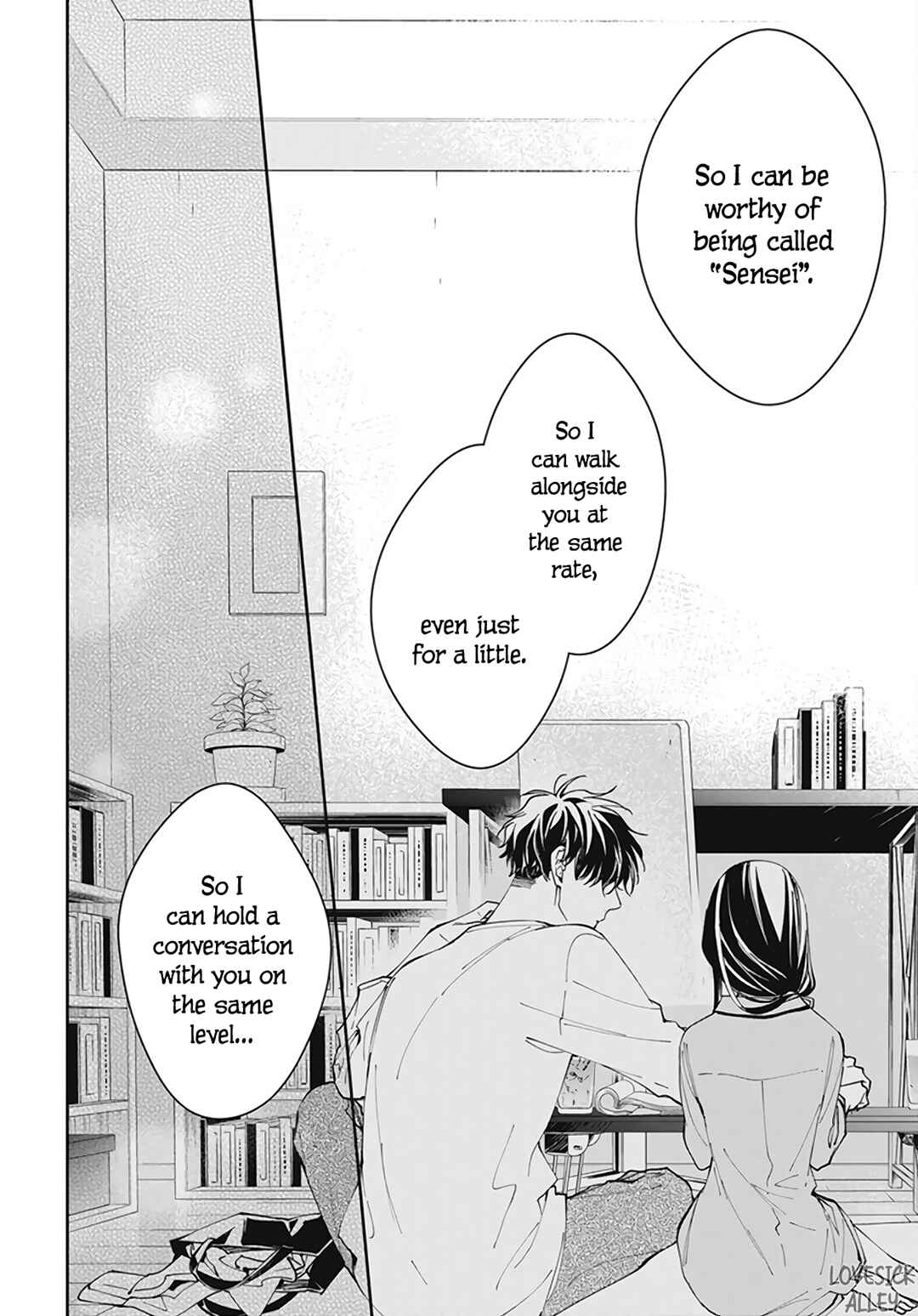 Tsuiraku JK to Haijin Kyoushi Chapter 70 - Page 22