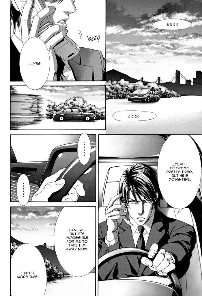 Finder Chapter 16 - Page 15