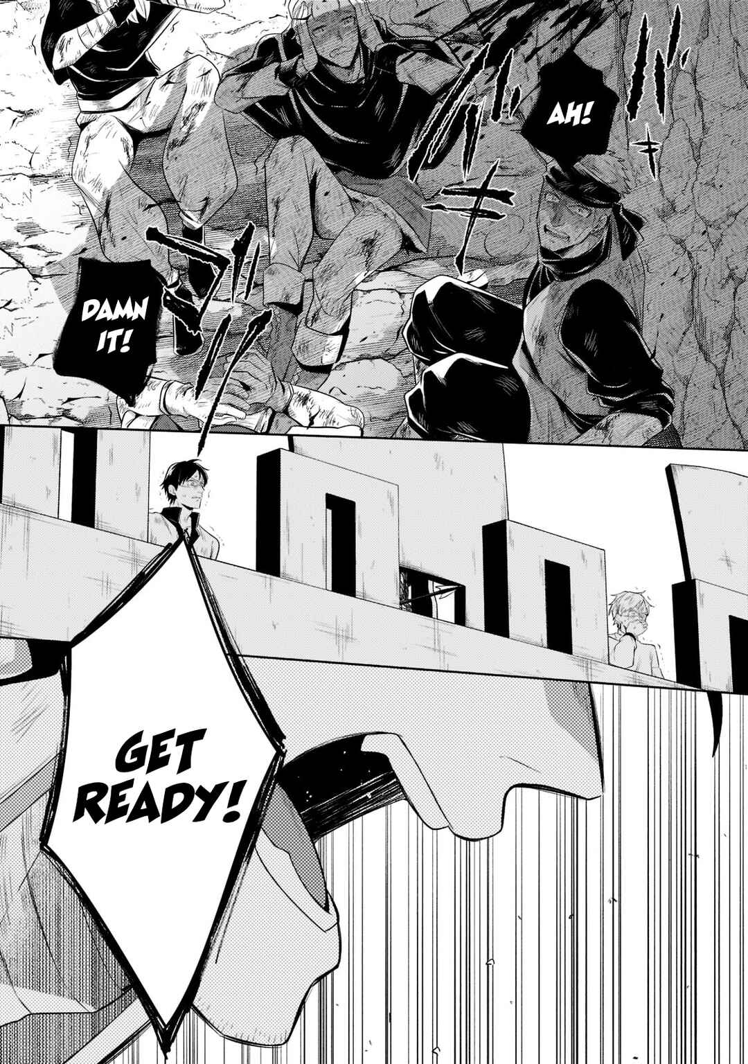 Okiraku Ryoushu no Tanoshii Ryouchi Bouei ~Seisan-kei Majutsu de Na mo na Kimura wo Saikyou no Jousai Toshi ni~ Chapter 12.1 - Page 4