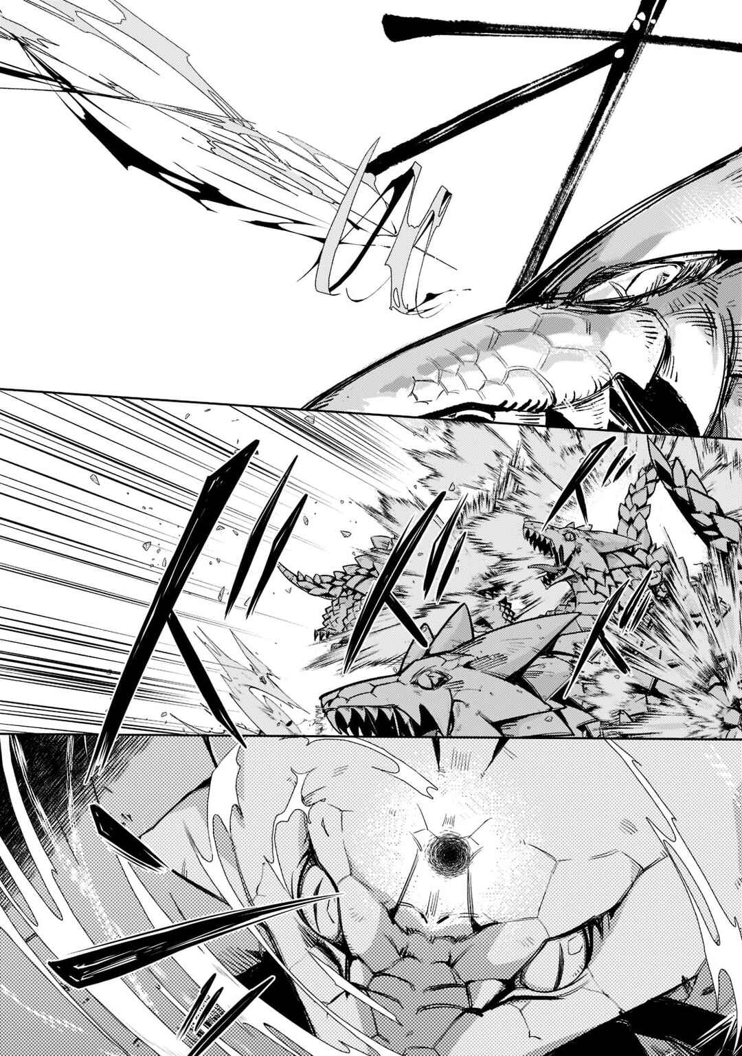 Okiraku Ryoushu no Tanoshii Ryouchi Bouei ~Seisan-kei Majutsu de Na mo na Kimura wo Saikyou no Jousai Toshi ni~ Chapter 12.1 - Page 7