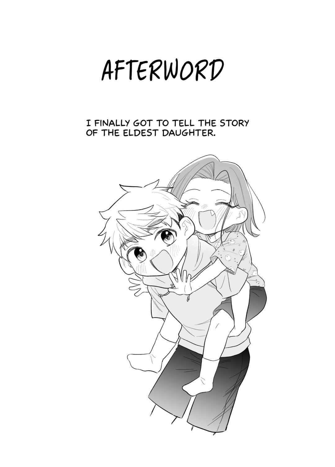 Kakkoii Onnanoko to 12-centi no Yakusoku Chapter 66 - Page 15