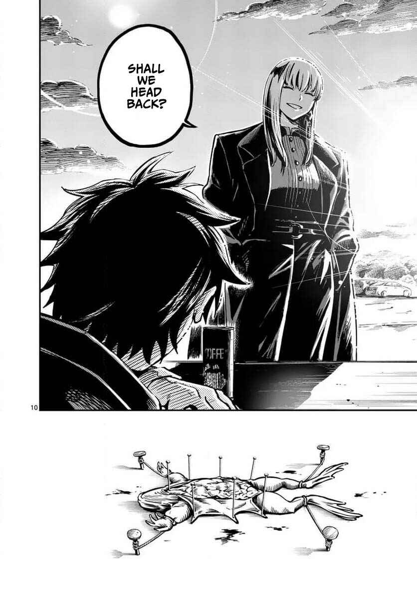 Darwin no Taizai Chapter 8 - Page 11
