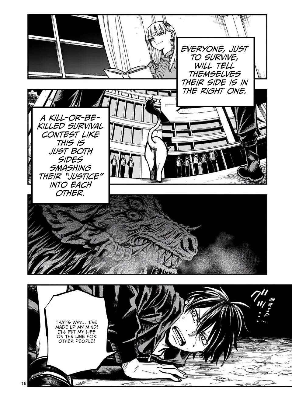 Darwin no Taizai Chapter 8 - Page 17