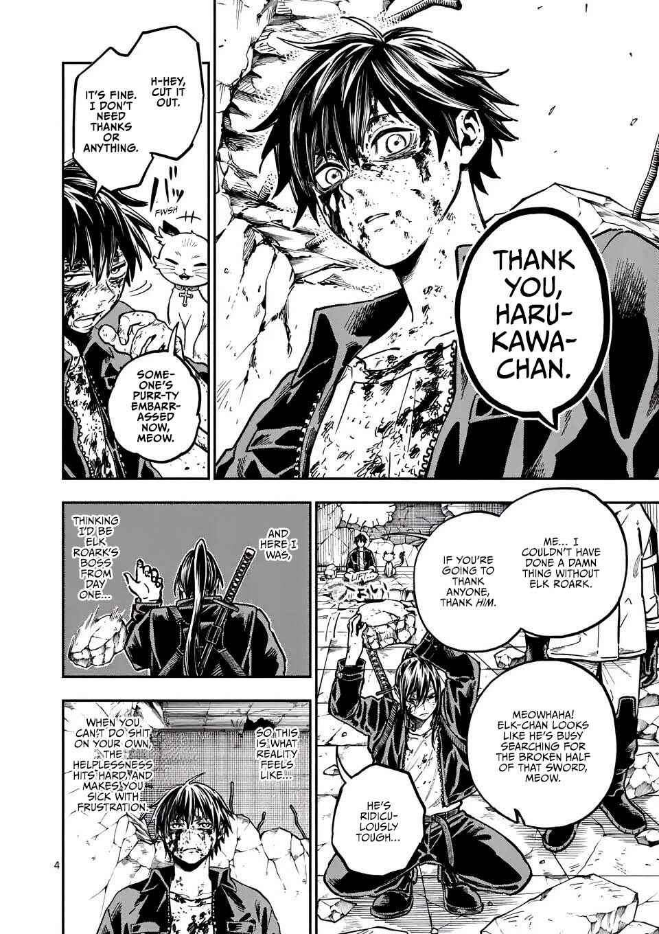 Darwin no Taizai Chapter 8 - Page 5