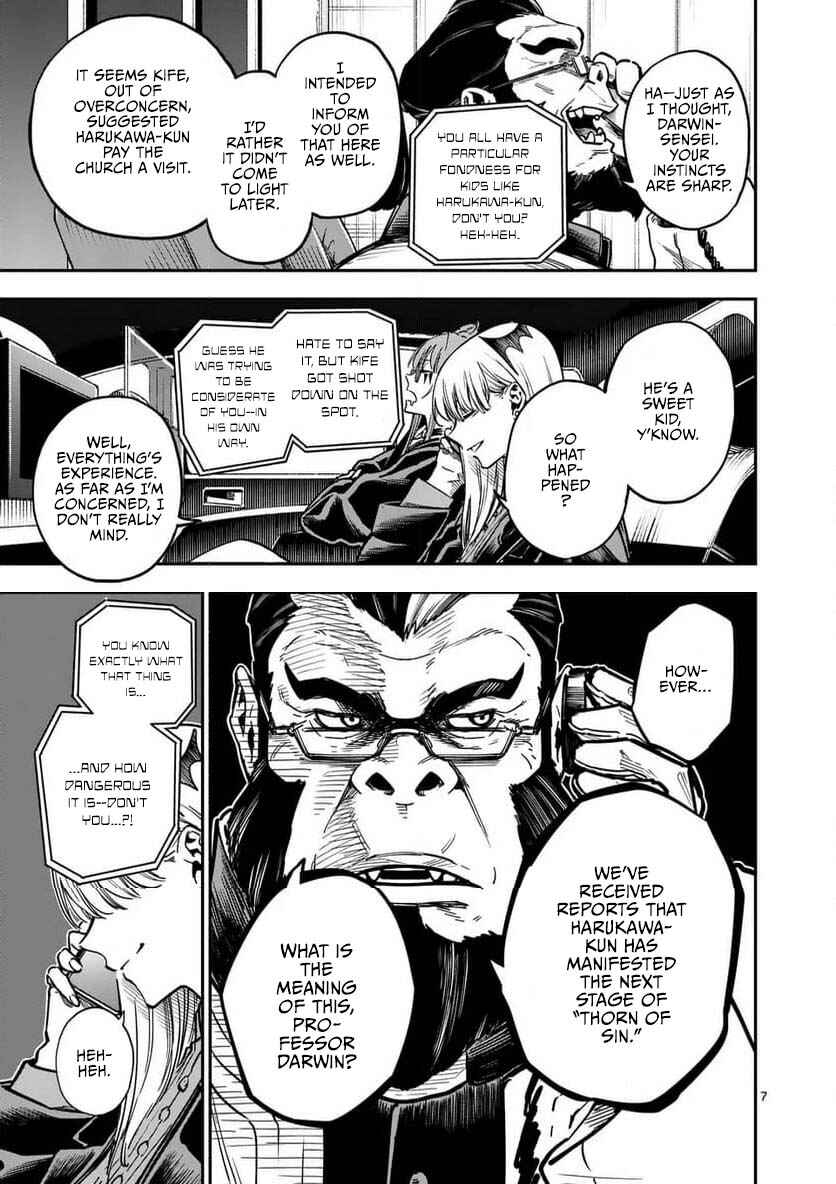Darwin no Taizai Chapter 8 - Page 8