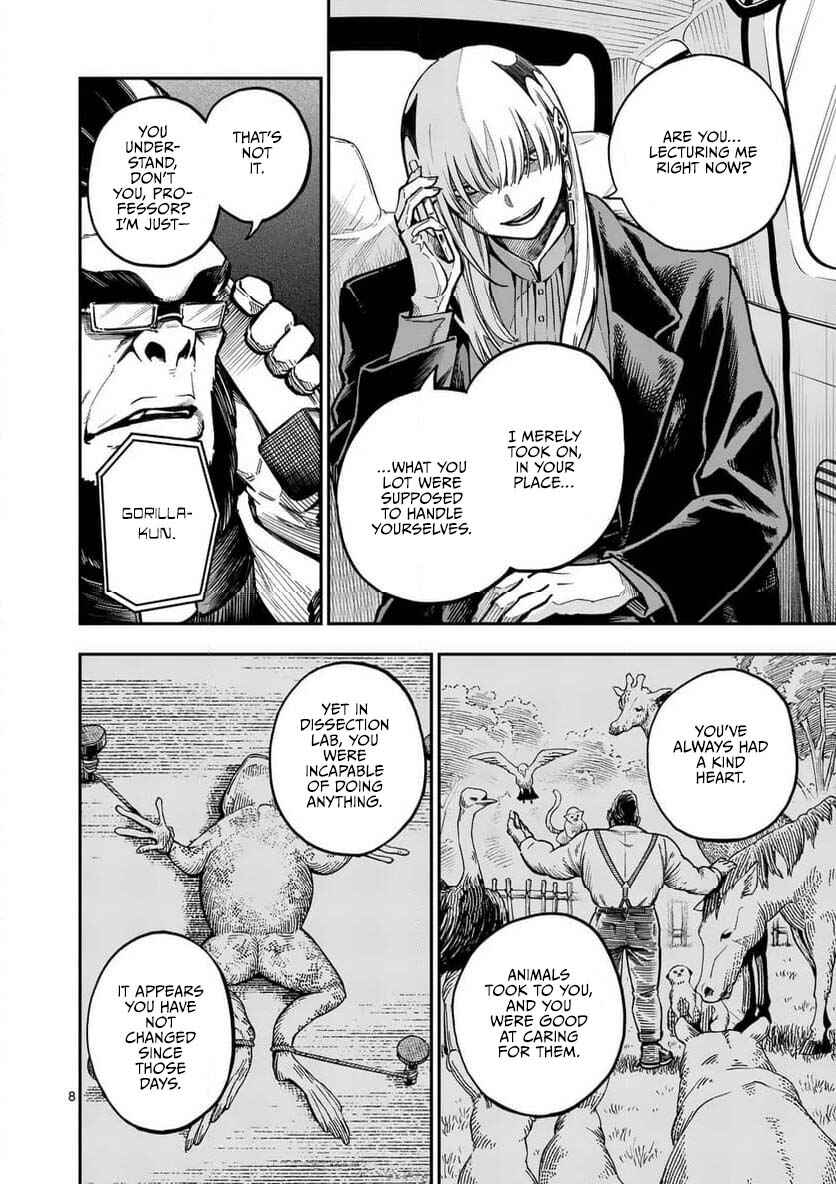 Darwin no Taizai Chapter 8 - Page 9