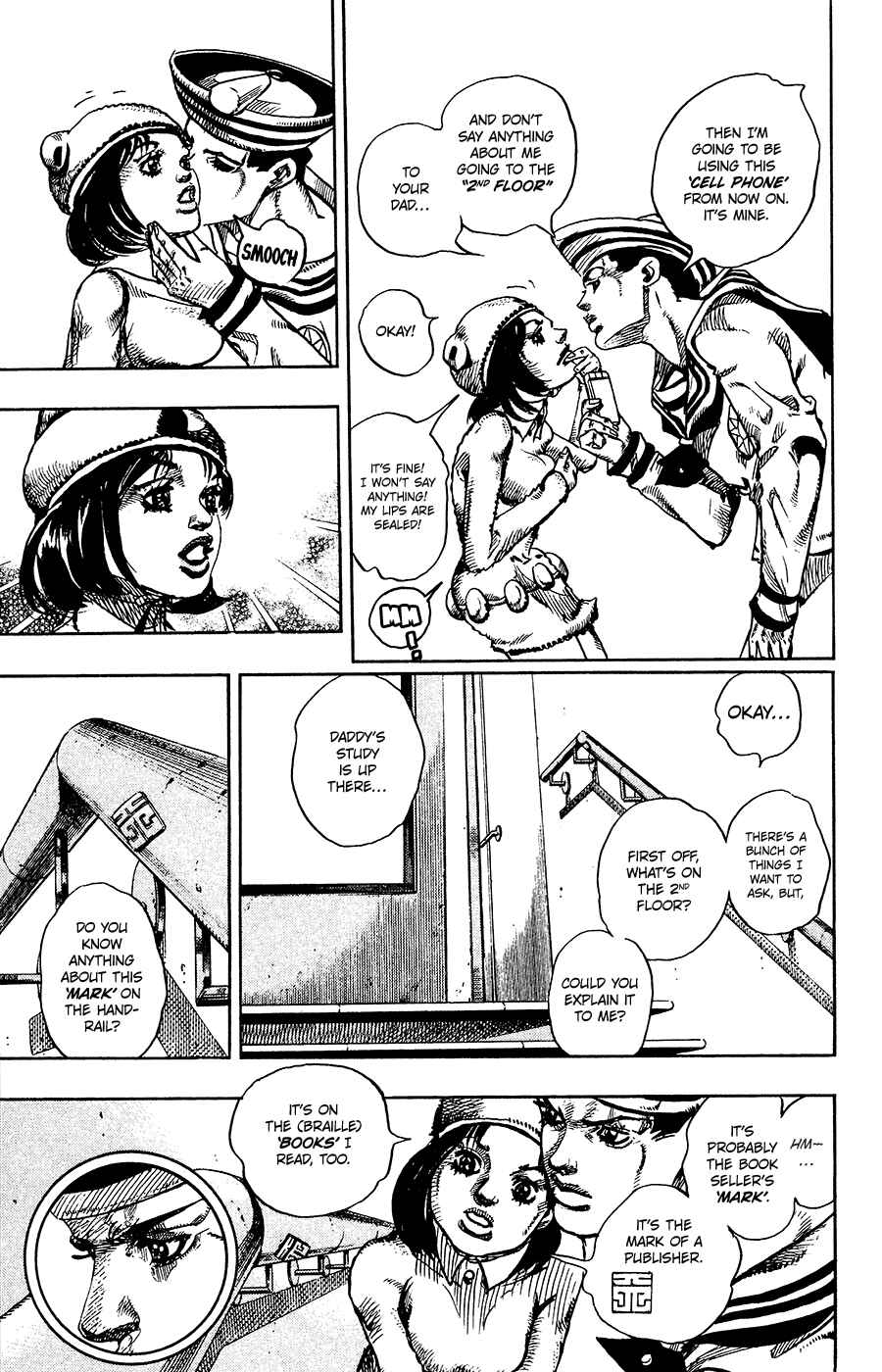JoJo no Kimyou na Bouken: Part 8 - JoJolion Chapter 10 - Page 50