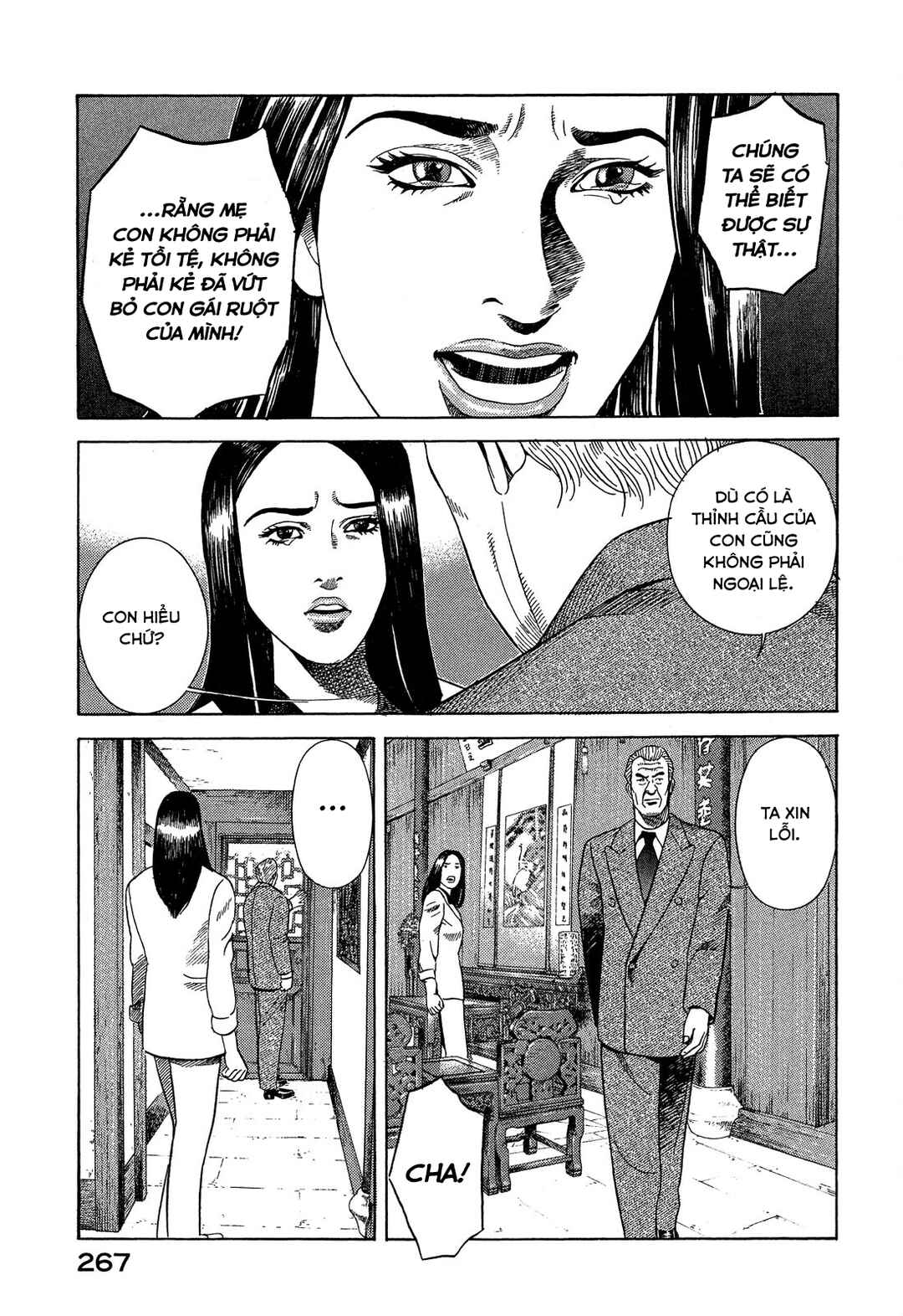 Yugo Chapter 110 - Page 10
