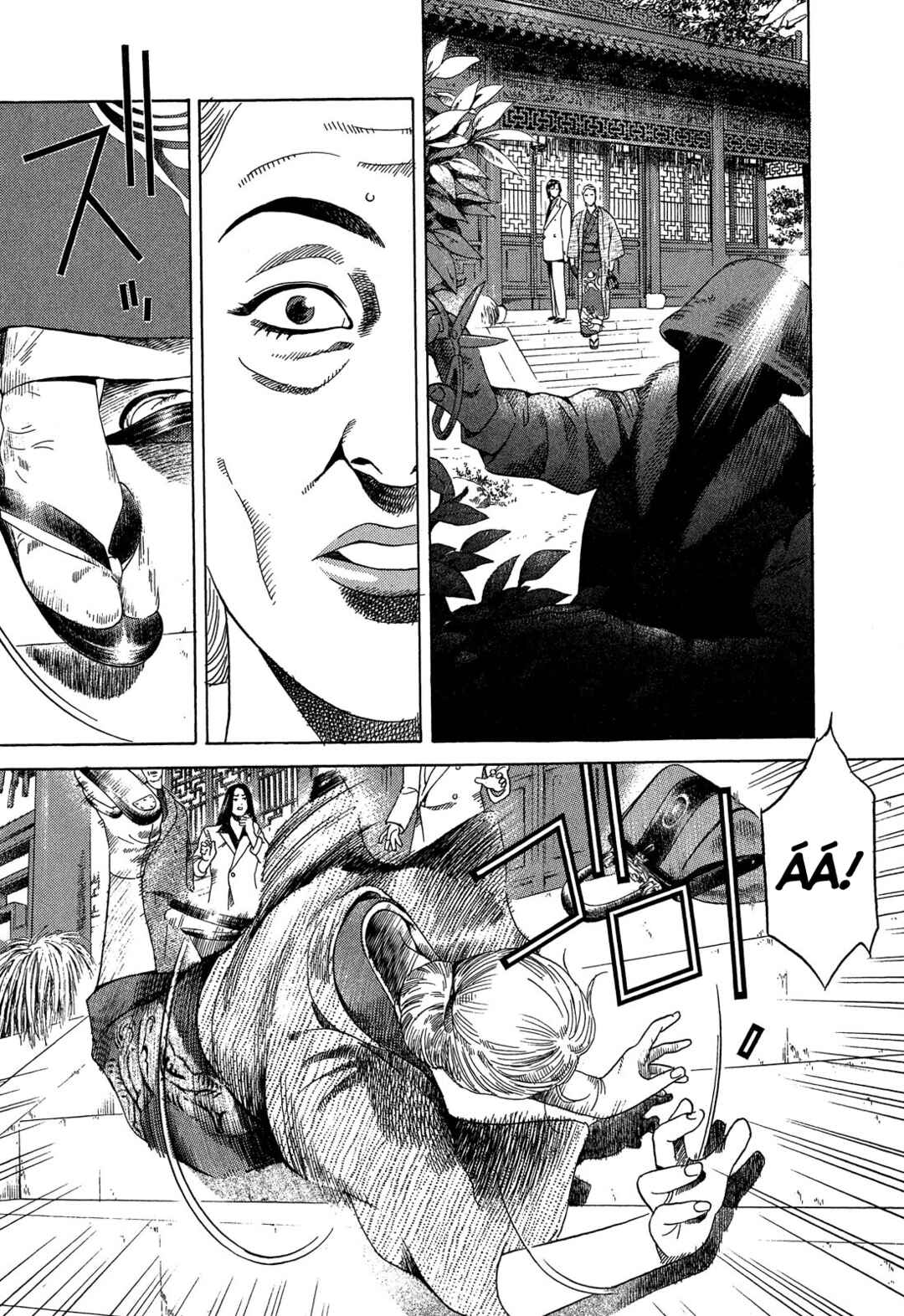 Yugo Chapter 110 - Page 16