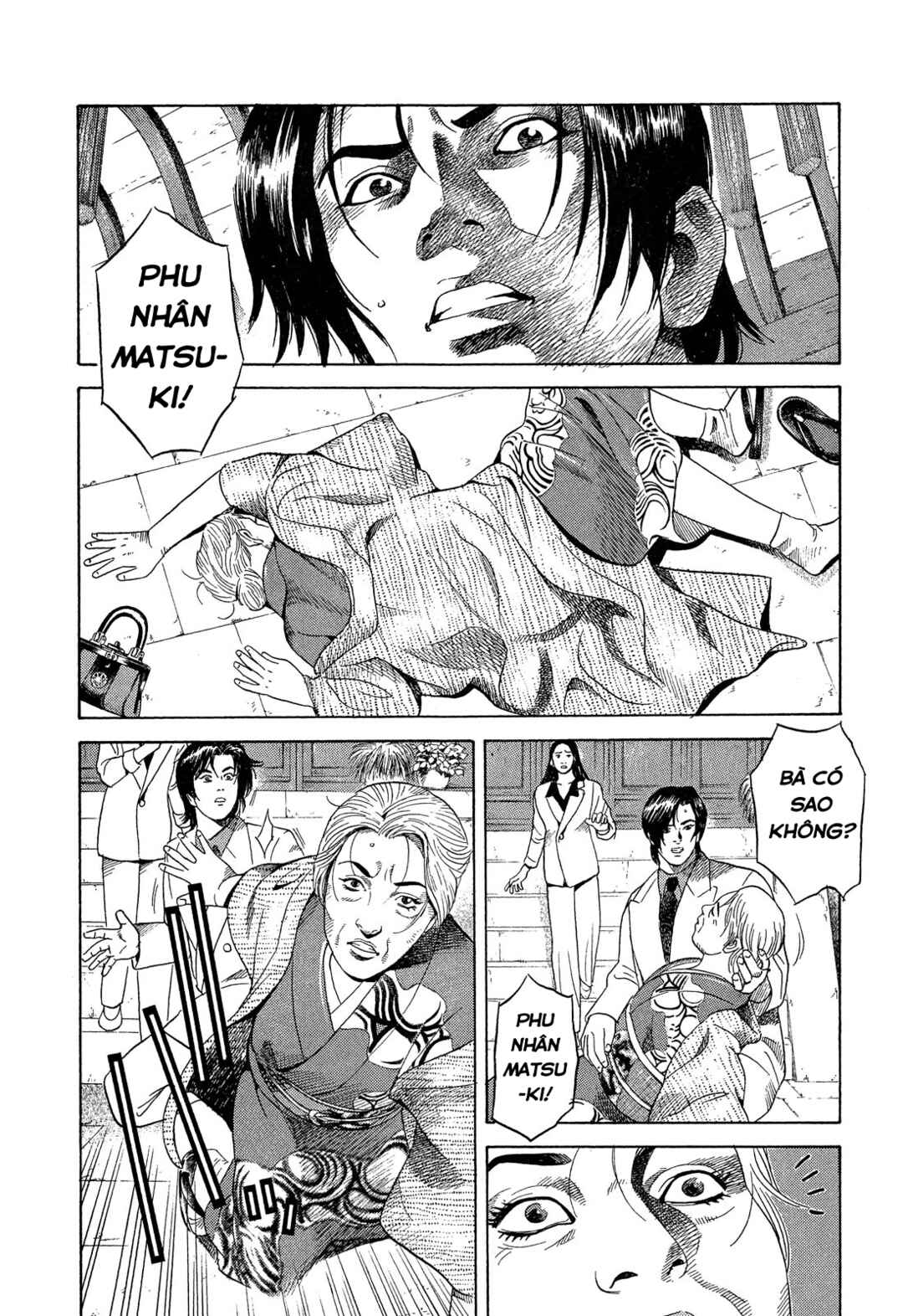 Yugo Chapter 110 - Page 17