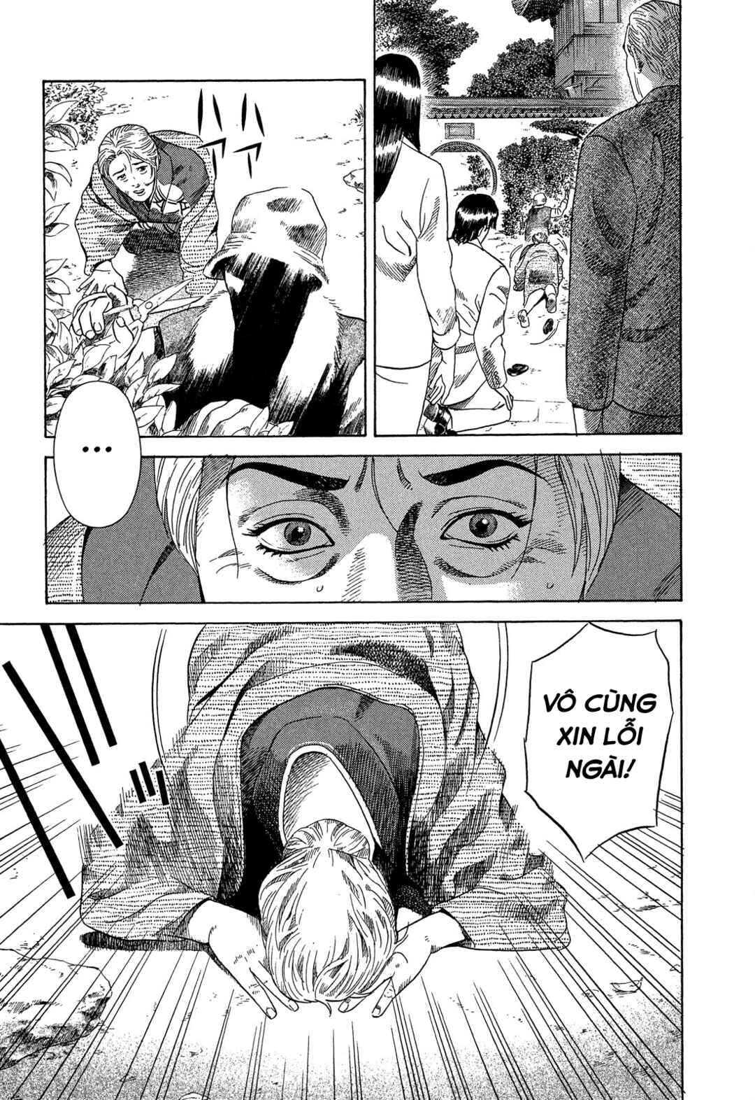 Yugo Chapter 110 - Page 18