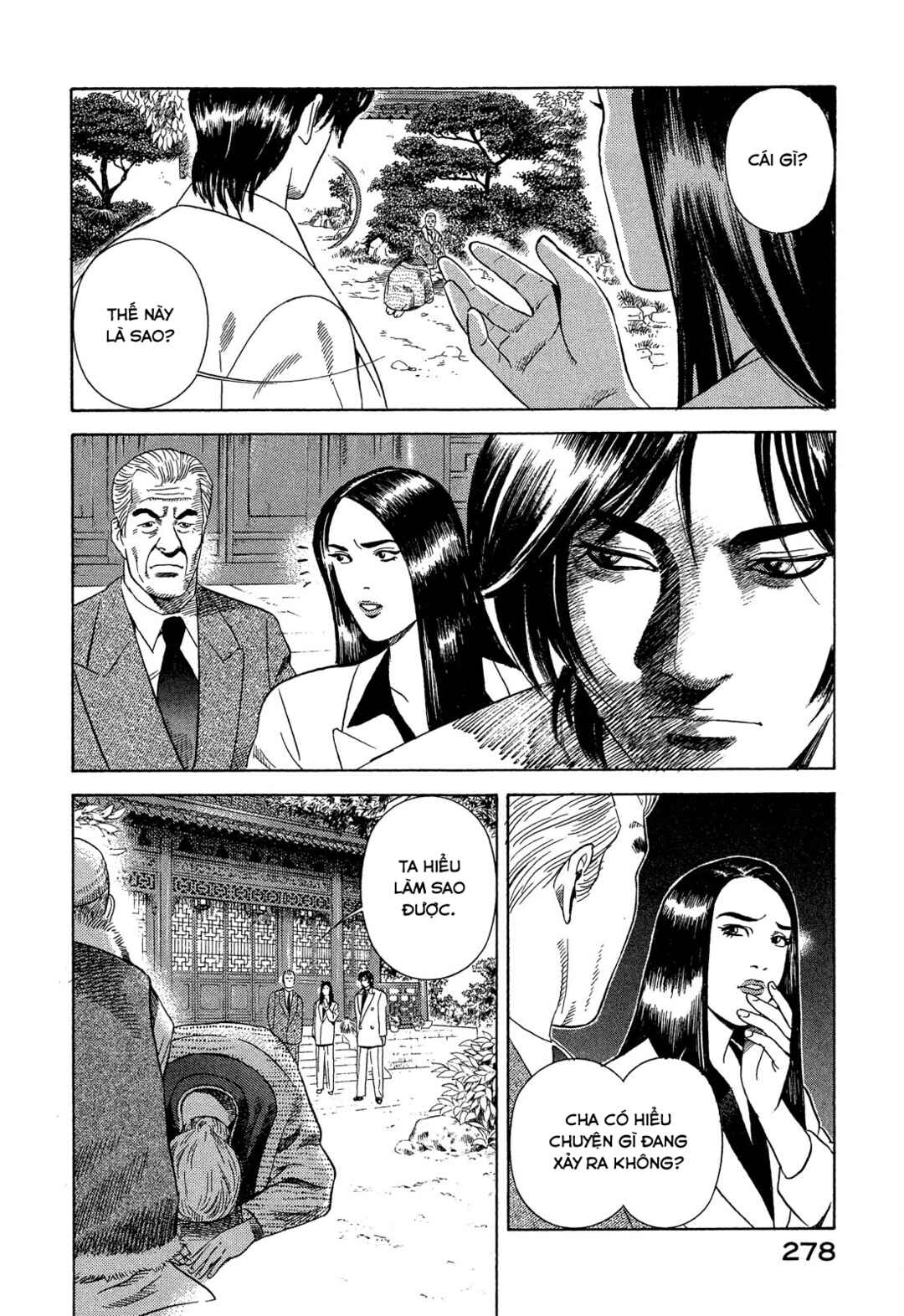Yugo Chapter 110 - Page 21