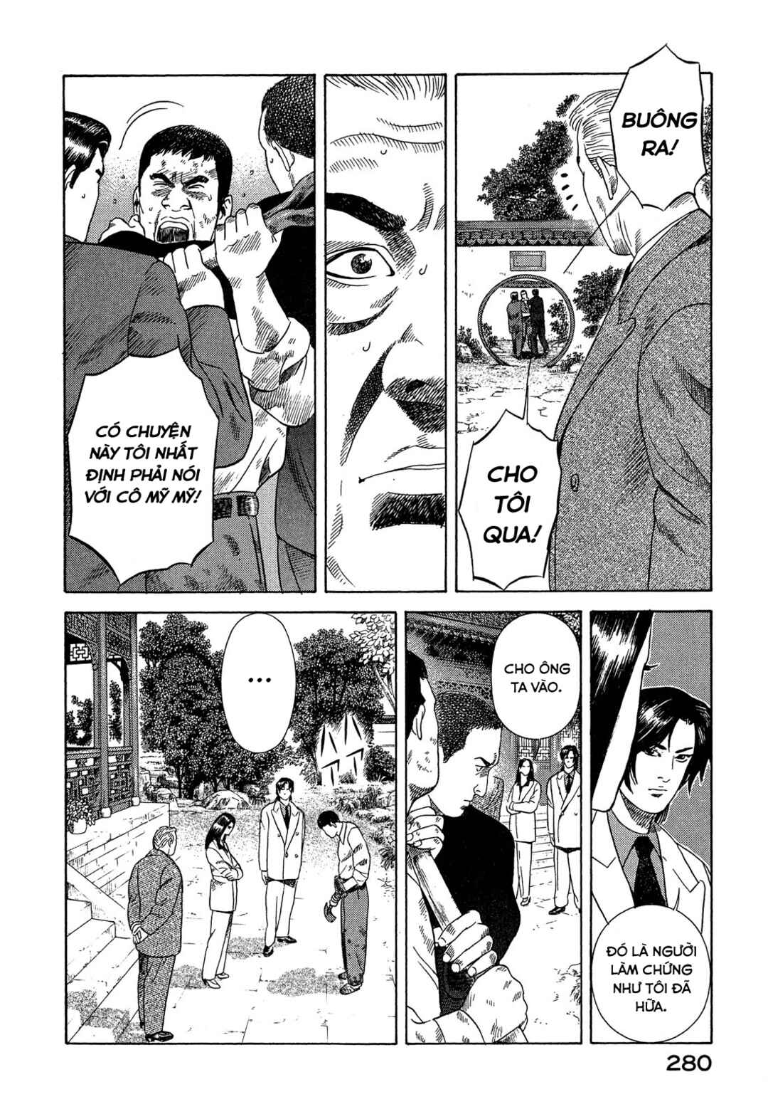 Yugo Chapter 110 - Page 23