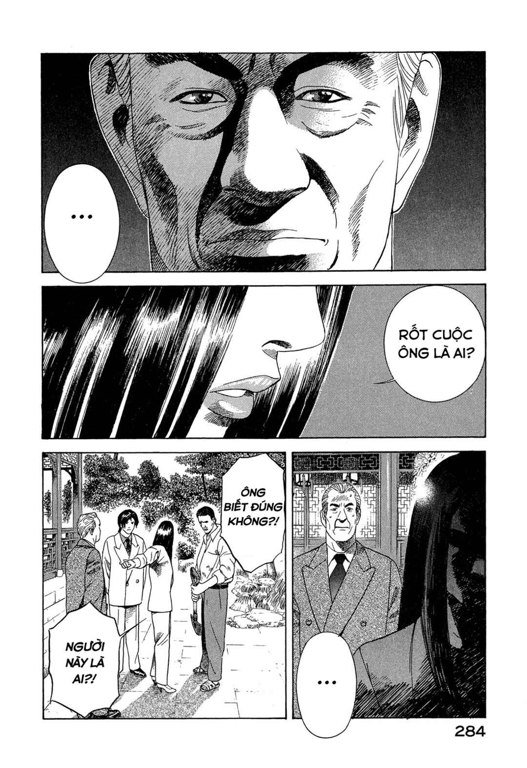 Yugo Chapter 110 - Page 27
