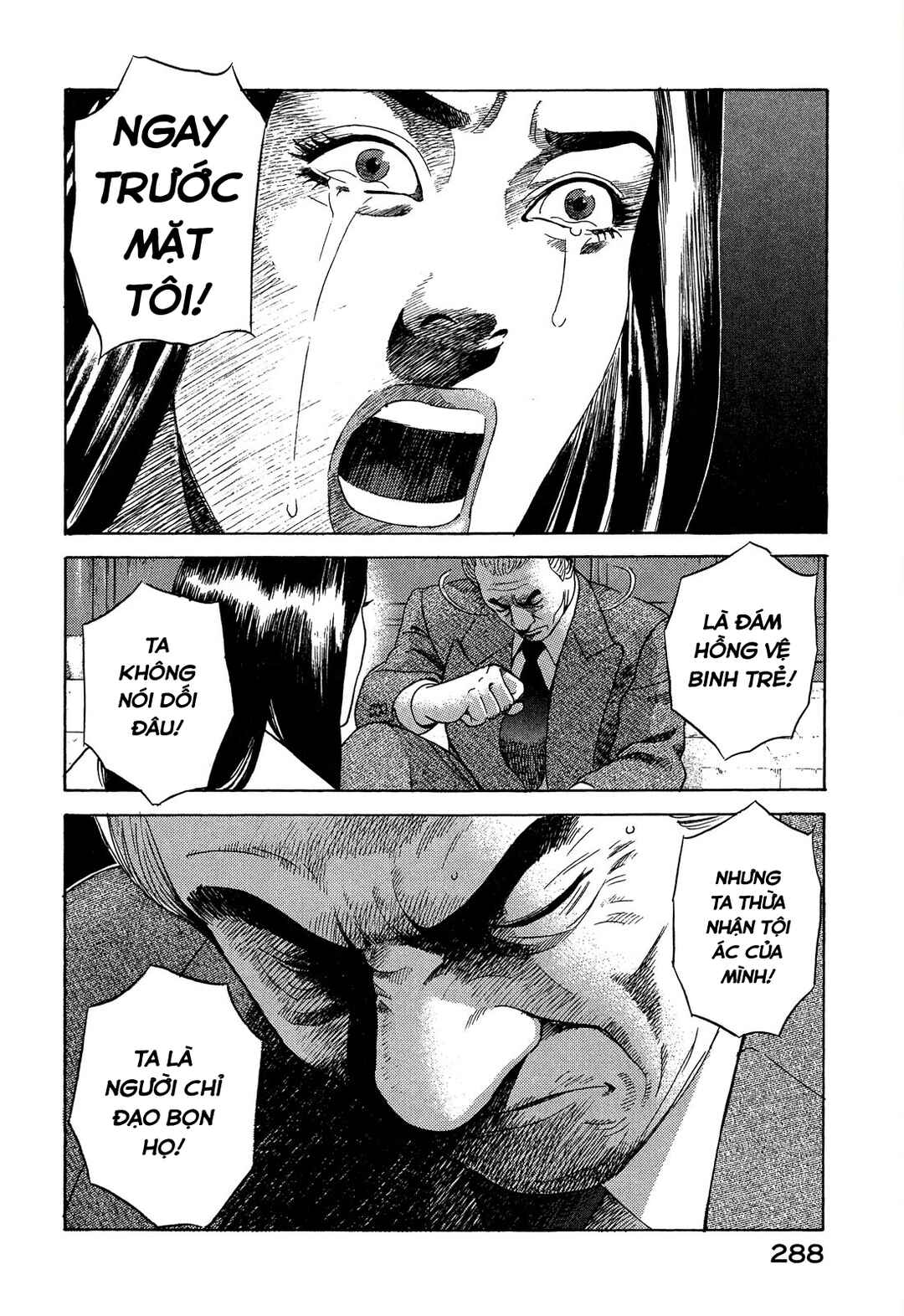 Yugo Chapter 110 - Page 31