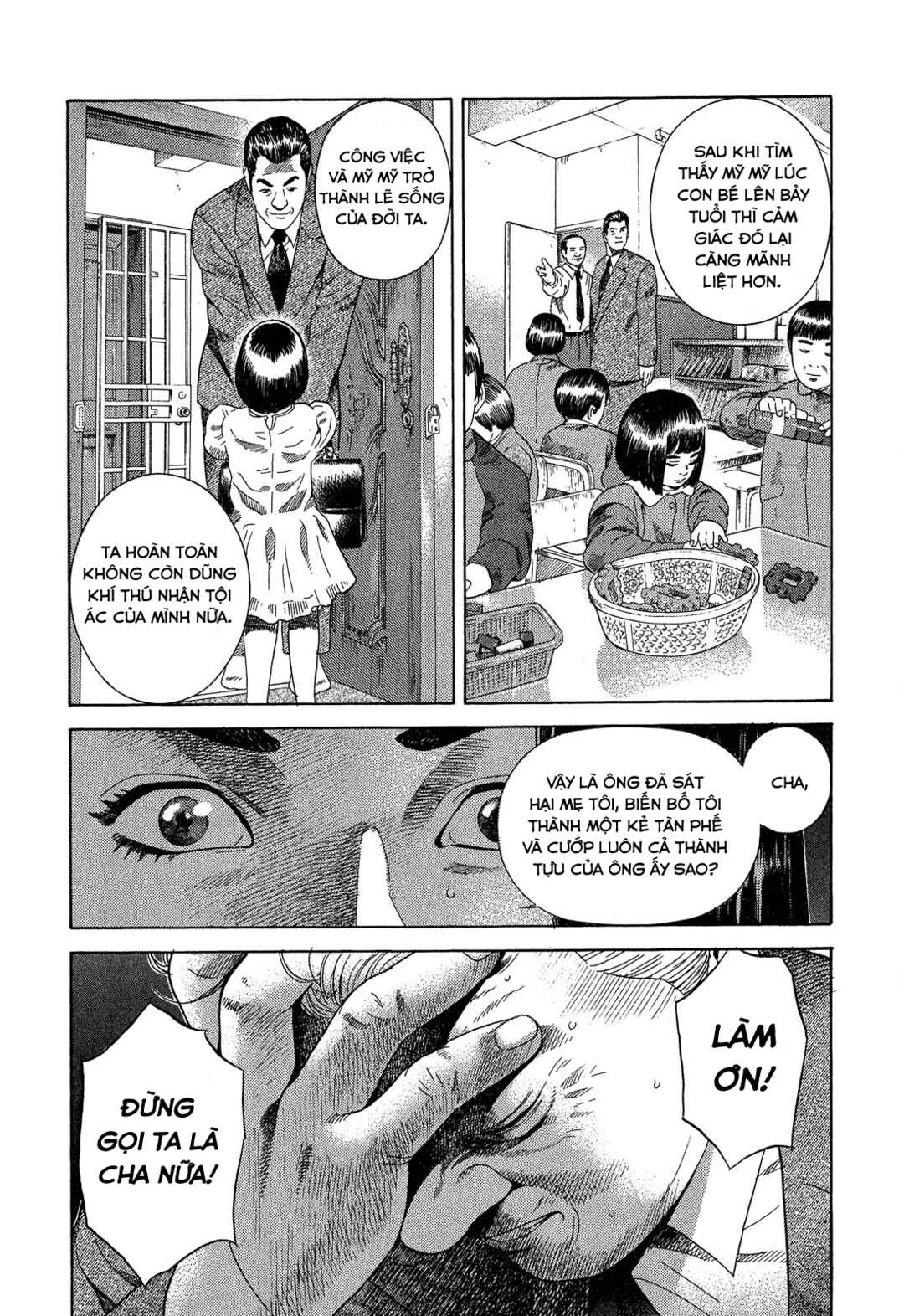 Yugo Chapter 110 - Page 34