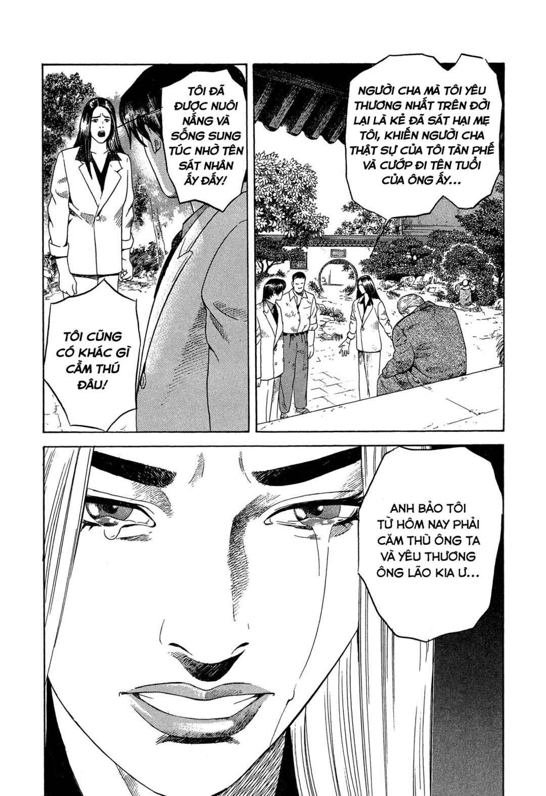 Yugo Chapter 110 - Page 39