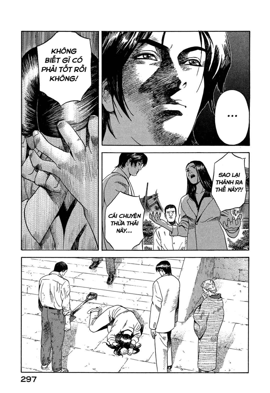 Yugo Chapter 110 - Page 40