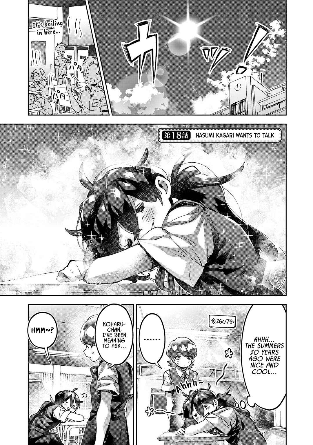 Hikagemono demo Yarinaoshite Ii desu ka? Chapter 18 - Page 1