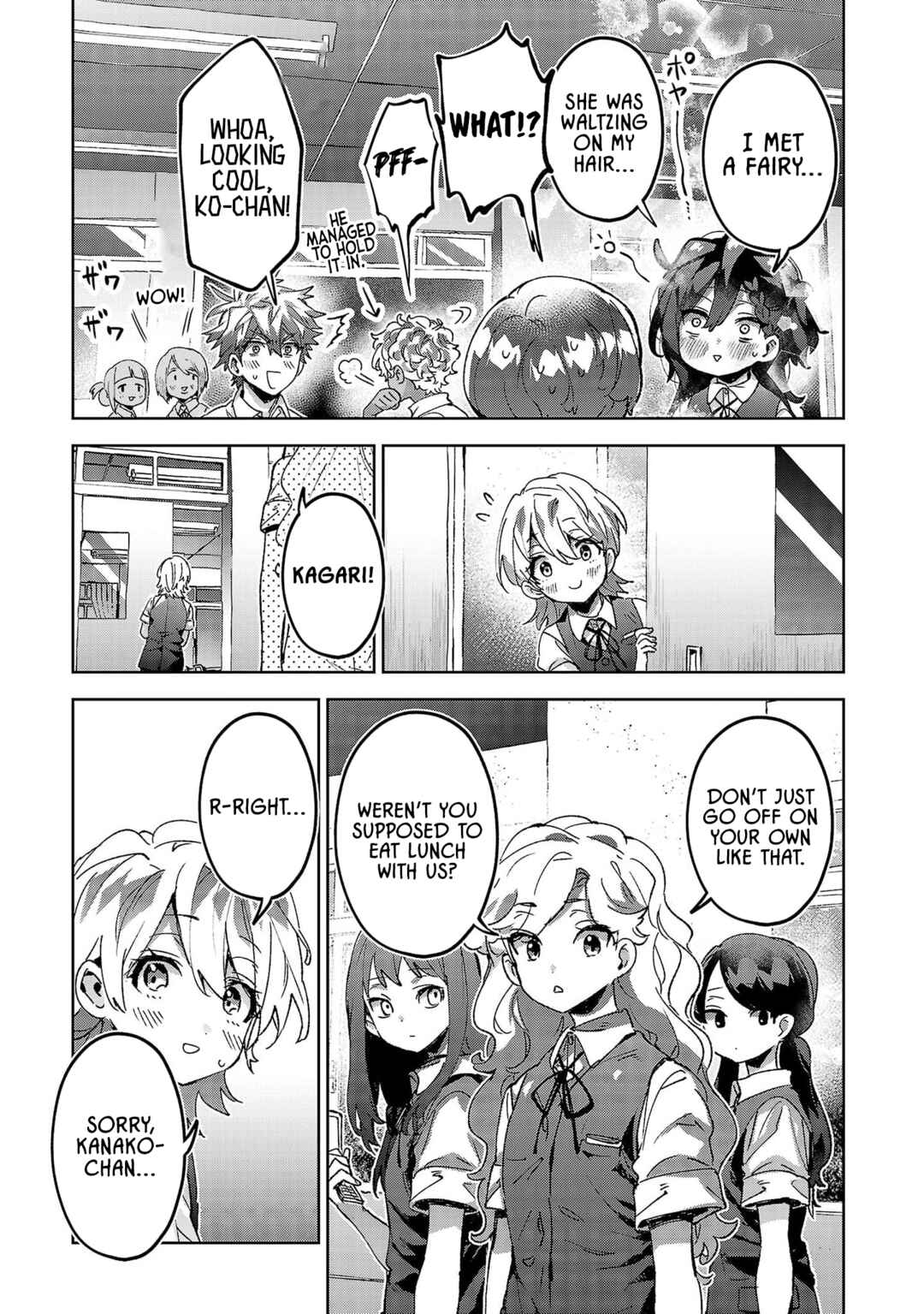 Hikagemono demo Yarinaoshite Ii desu ka? Chapter 18 - Page 11