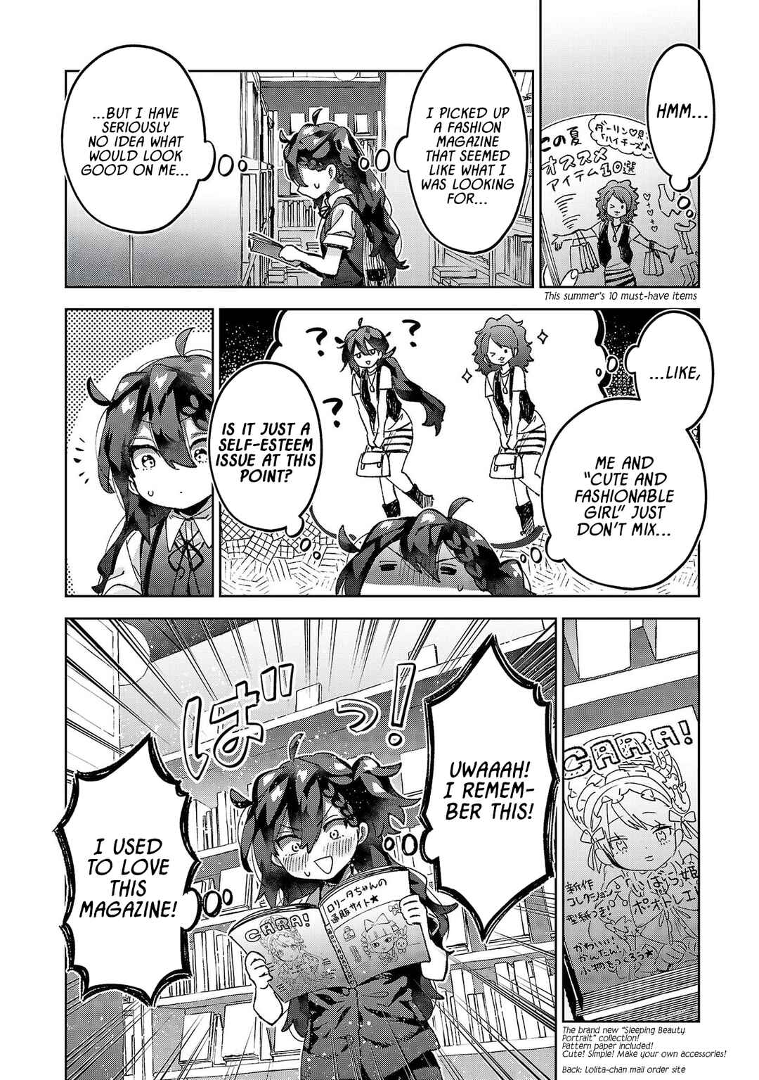 Hikagemono demo Yarinaoshite Ii desu ka? Chapter 18 - Page 14