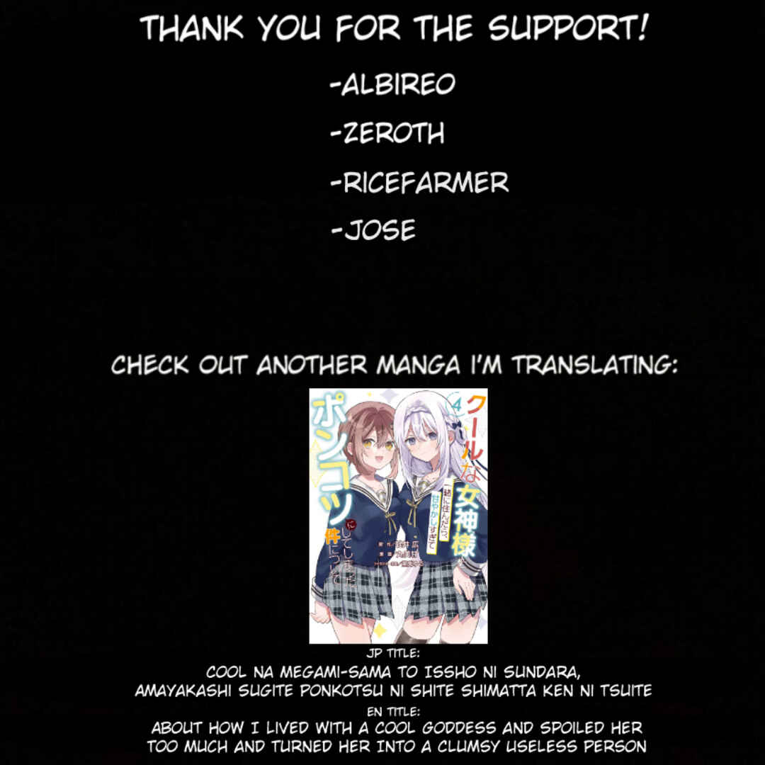 Tonari no Gyaru wa Kuchisabishii-chan Chapter 3 - Page 24